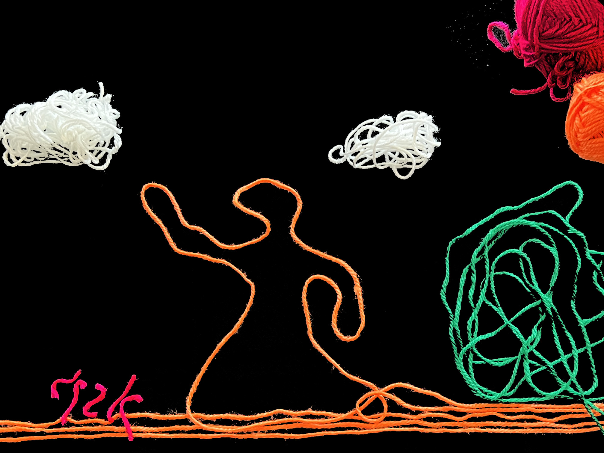 String-mation